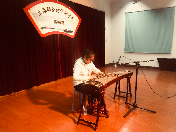 保险学院党总支与共建单位共同开展中国传统戏曲艺术交流活动